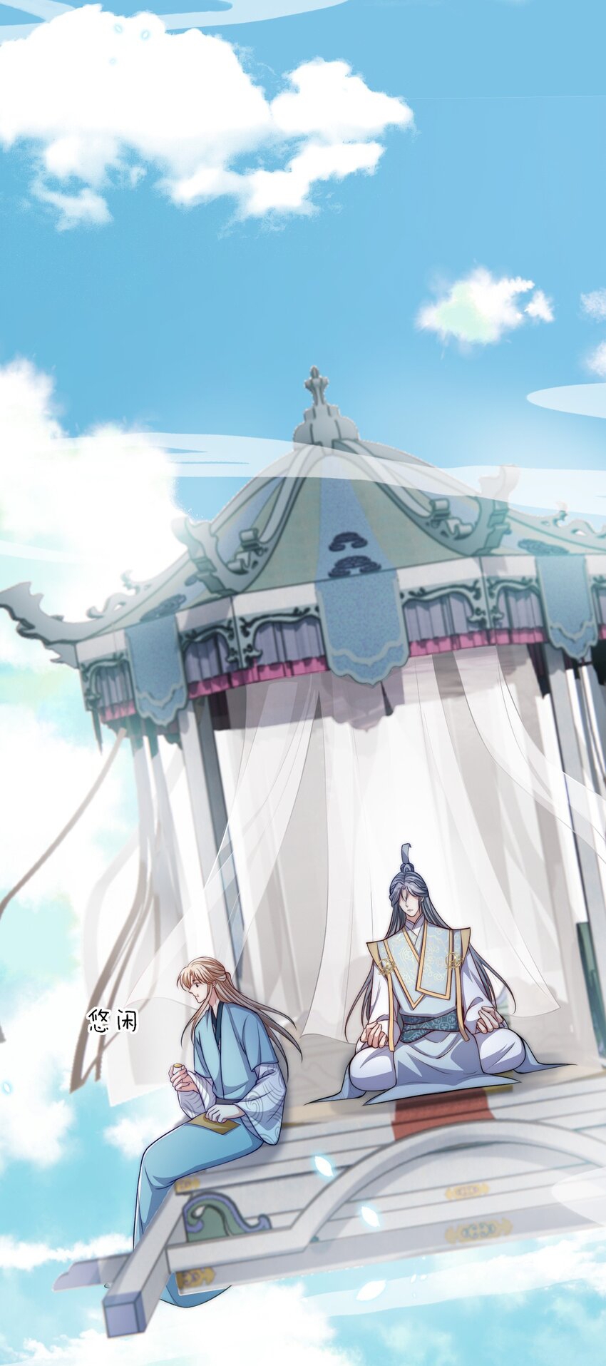 chiến lược tẩy trắng của phản diện chapter 52 7