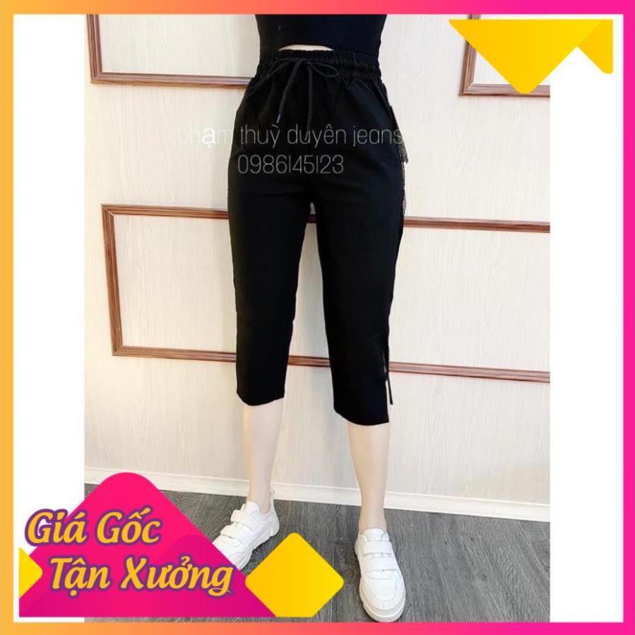 QUẦN NGỐ PHỐI LƯỚI, QUẦN LỬNG PHỐI LƯỚI CHẤT ĐŨI SIÊU MÁT