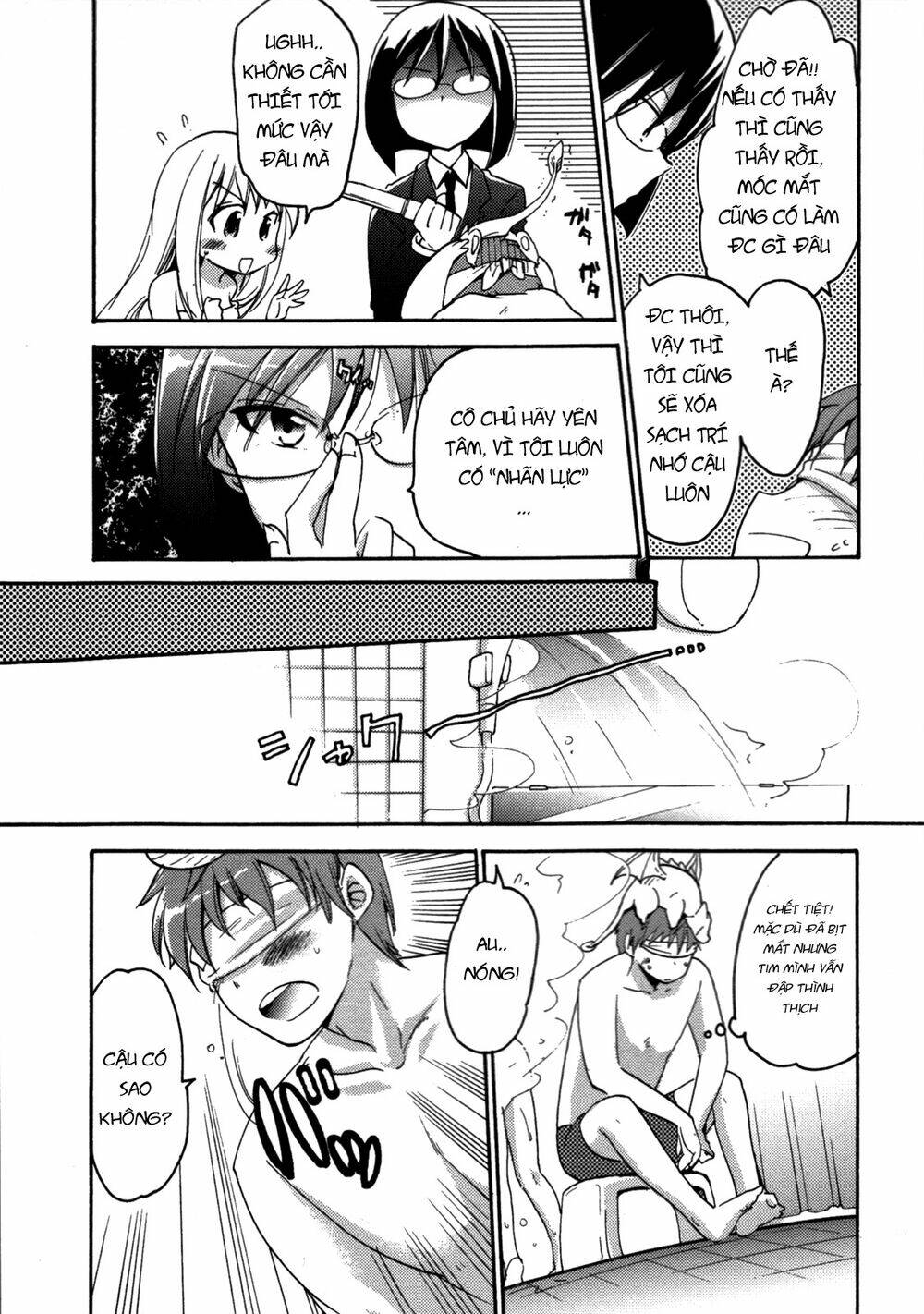 kyu kyu cute! chapter 3 4