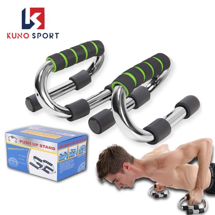 Bộ chống đẩy chữ S KUNOSPORT hỗ trợ hít đất chống đẩy tập gym tại nhà - KN12