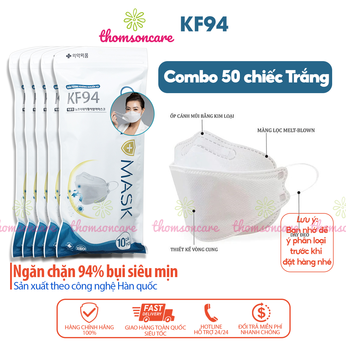 Set Khẩu Trang KF94 Hàn Quốc, 4 Lớp Màu Trắng 50 Cái Thương hiệu One Mask