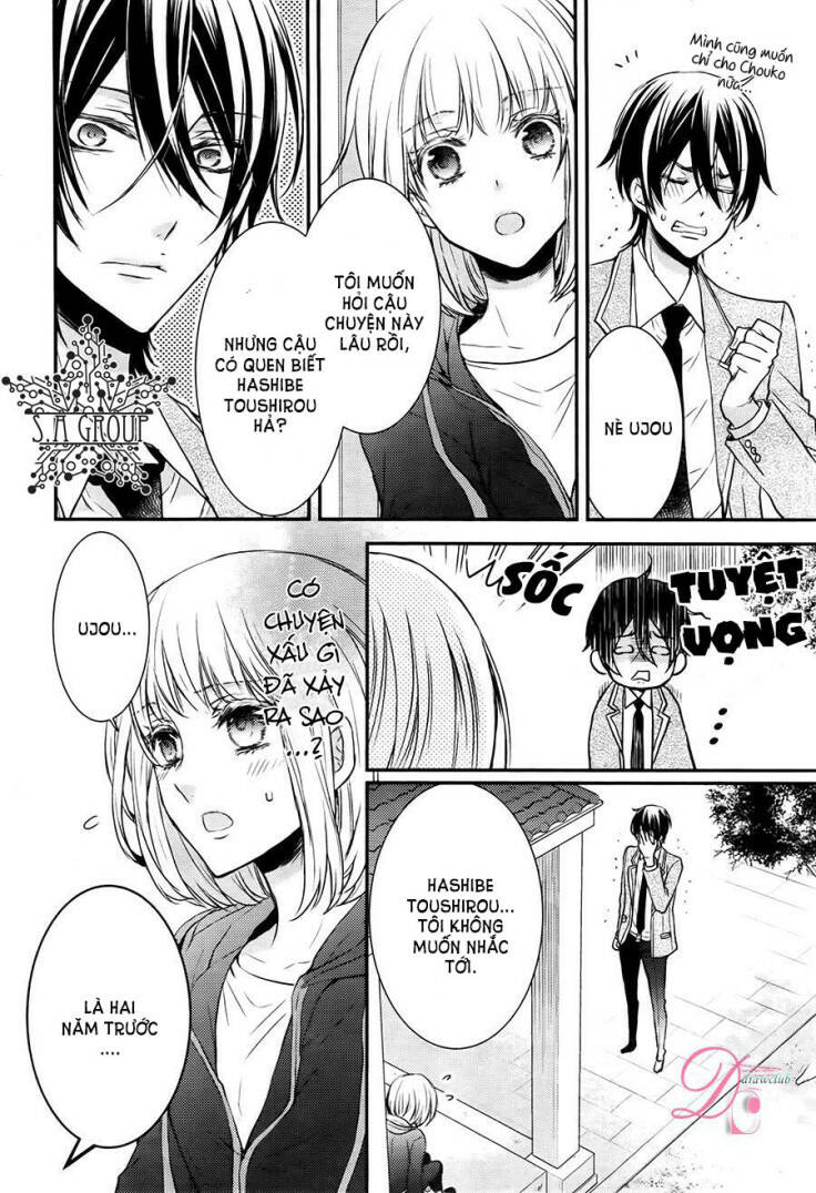 shinobi shijuusou chapter 7 18