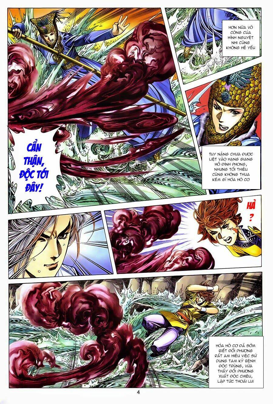 tuyệt thế vô song chapter 131 4