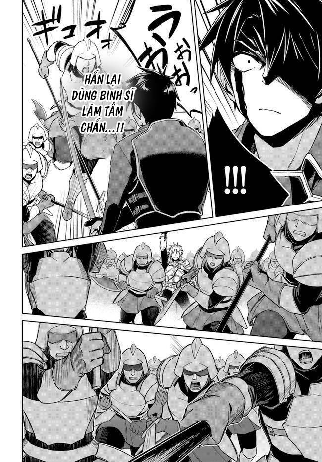 nidome no jinsei wo isekai de chapter 49 5