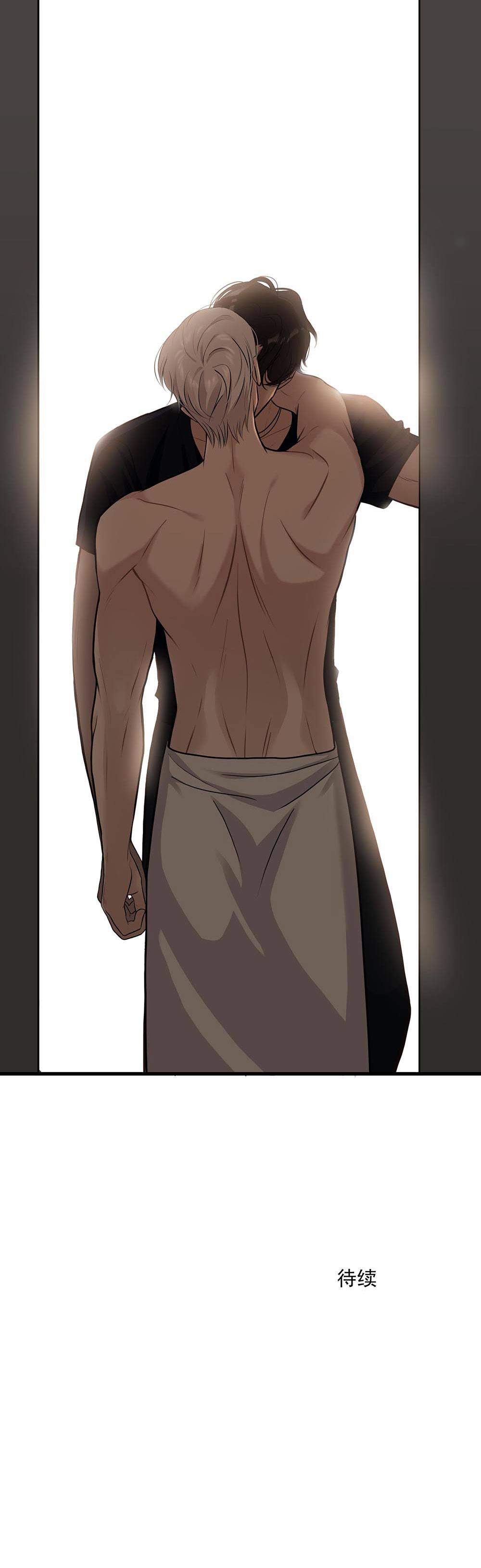 quan hệ nợ nần chapter 46 44