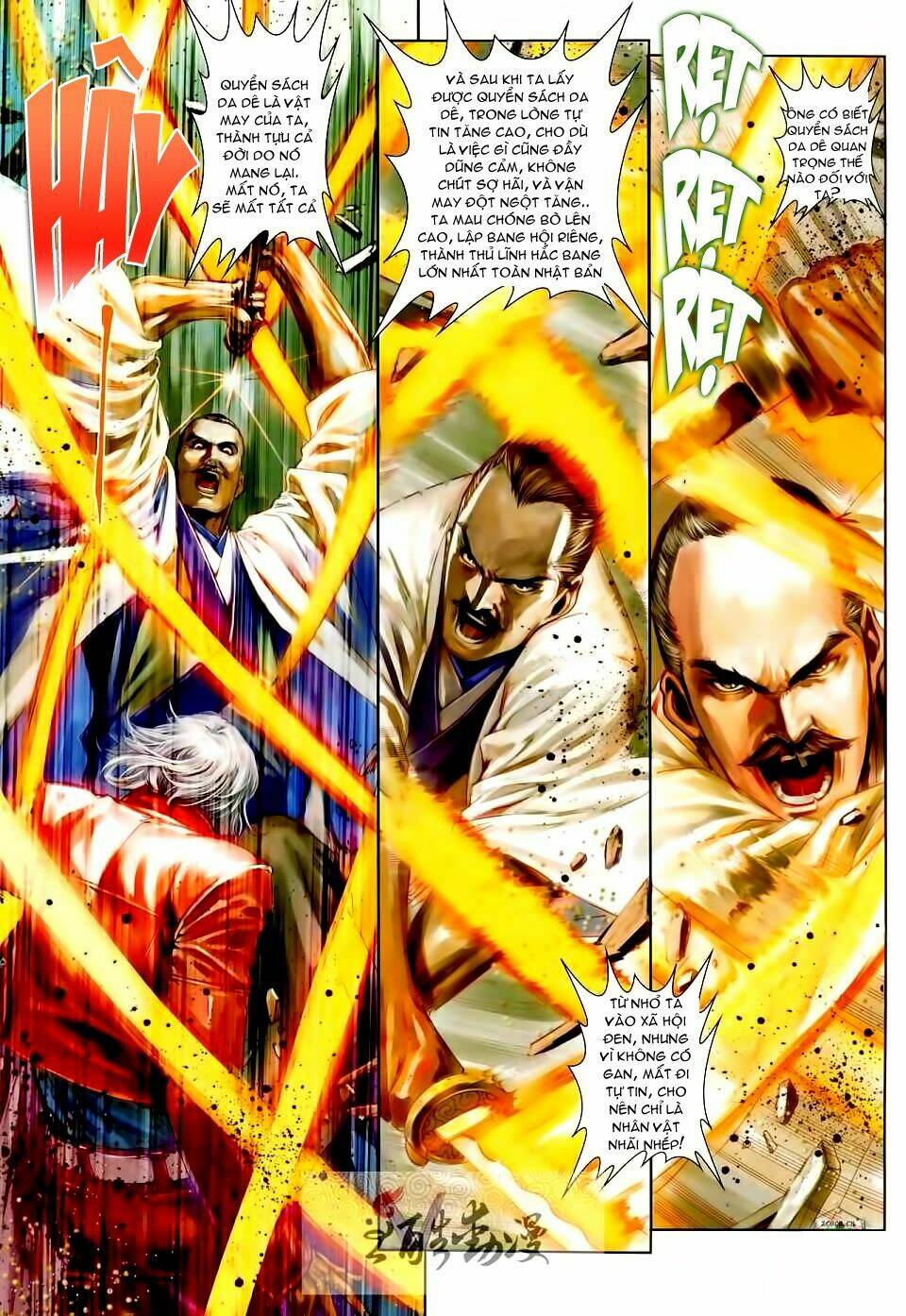 thần chi lĩnh vực chapter 20 10