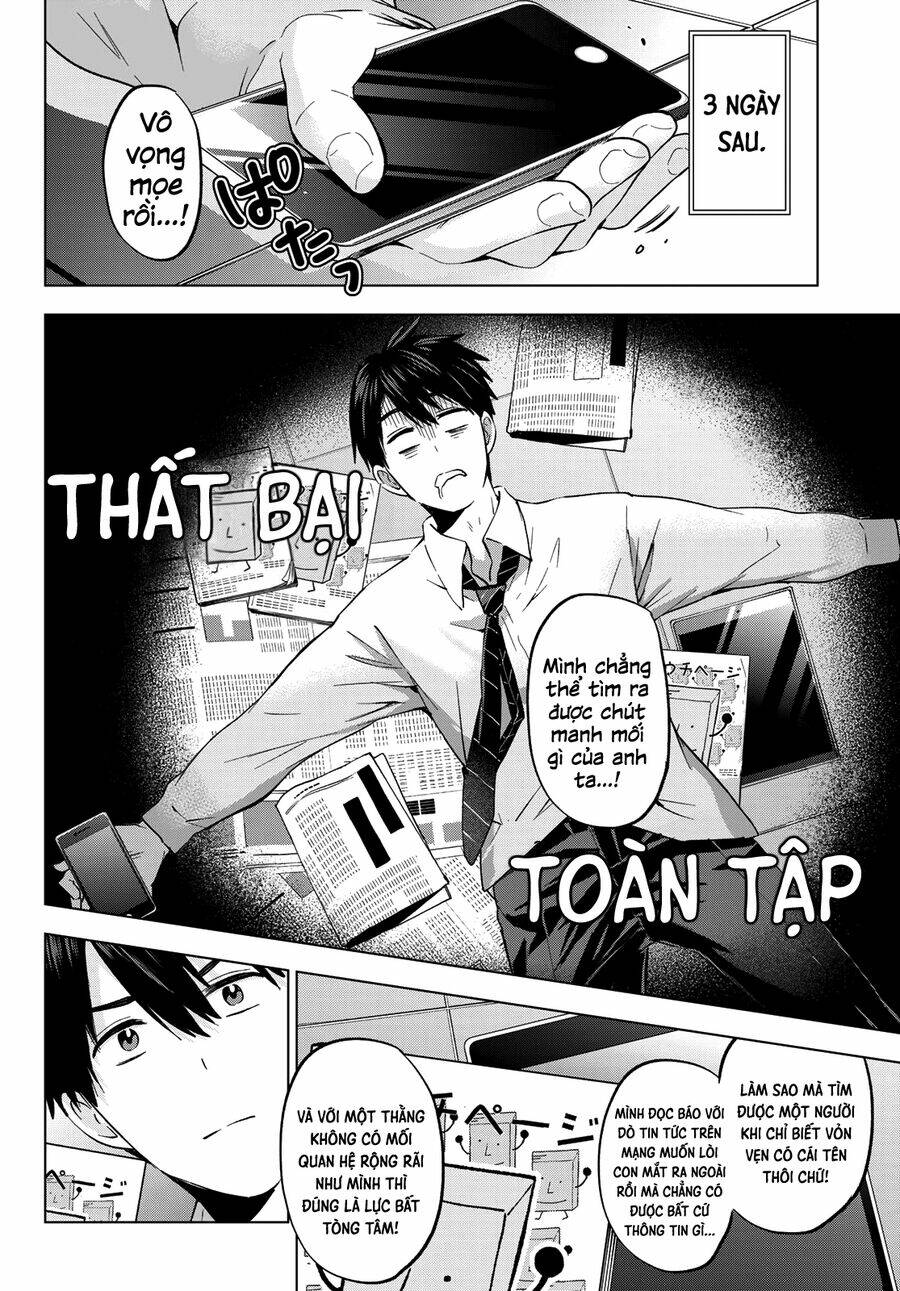 kakkou no iinazuke chapter 146 8