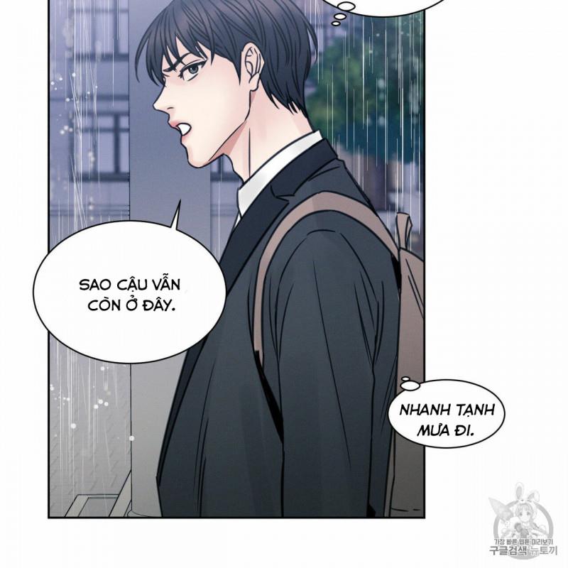 Dù Anh Không Yêu Em chapter 4.5