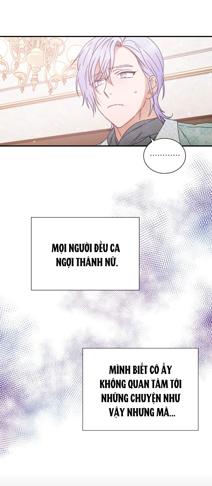 lady baby chapter 204.1 9