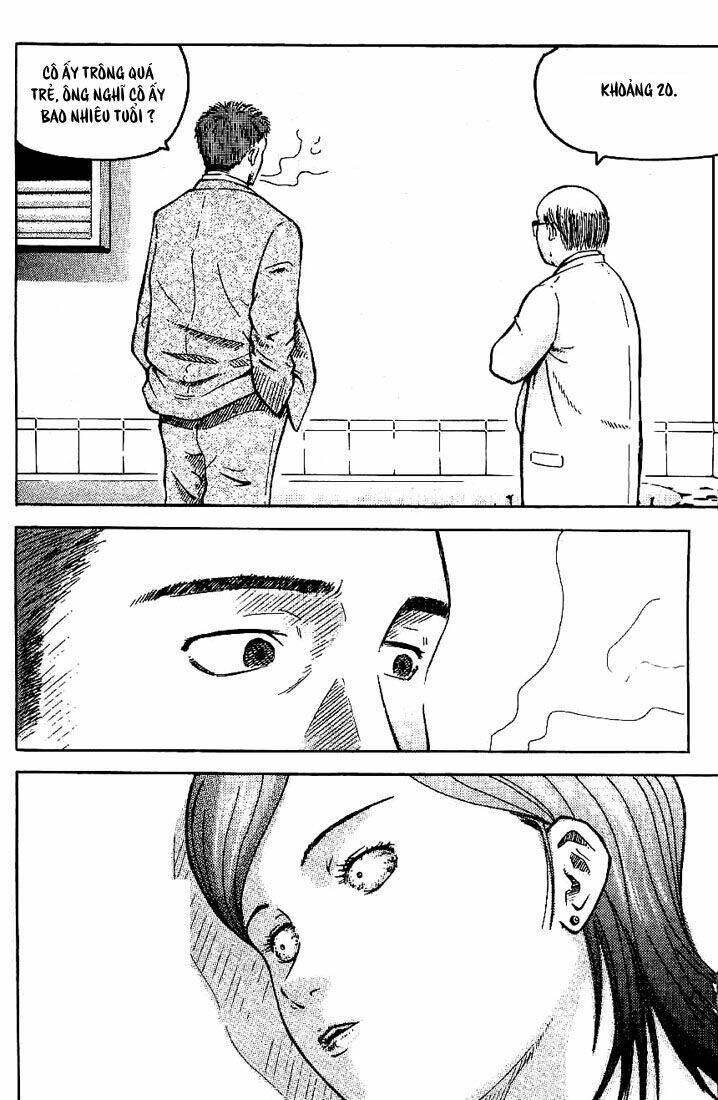 memoire du masque chapter 1 32