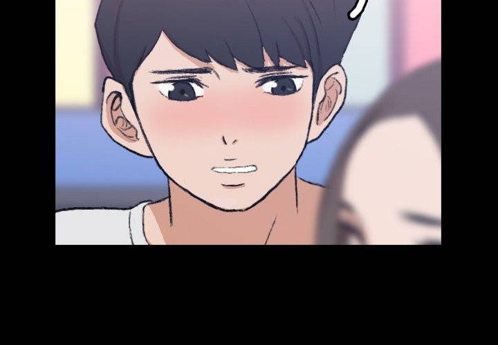 secret neighbors chapter 9 2