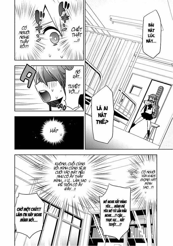 josei danshi chapter 2 23