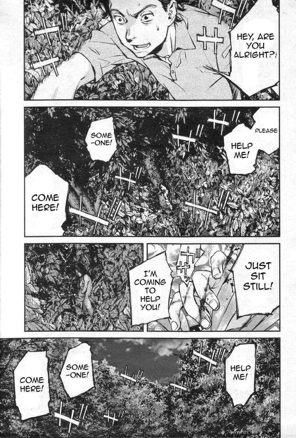 hotarubi no tomoru koro ni chapter 0 8