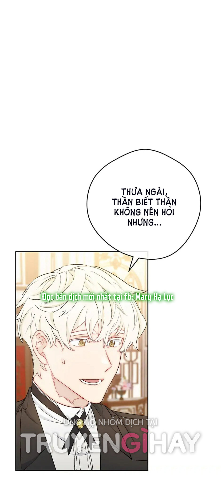 50 công thức pha trà của nữ công tước chapter 139 14