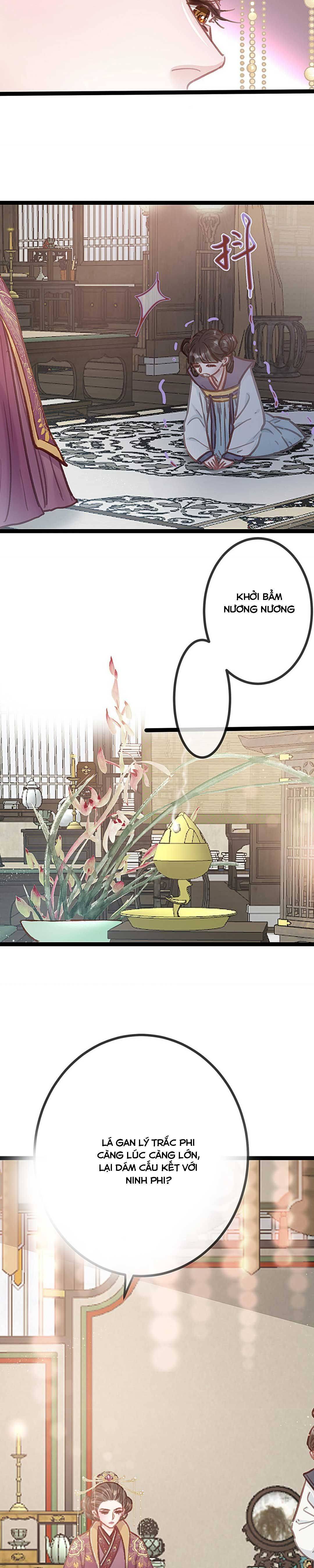 qúy phi muốn trở thành con cá mặn mòi chapter 42 13