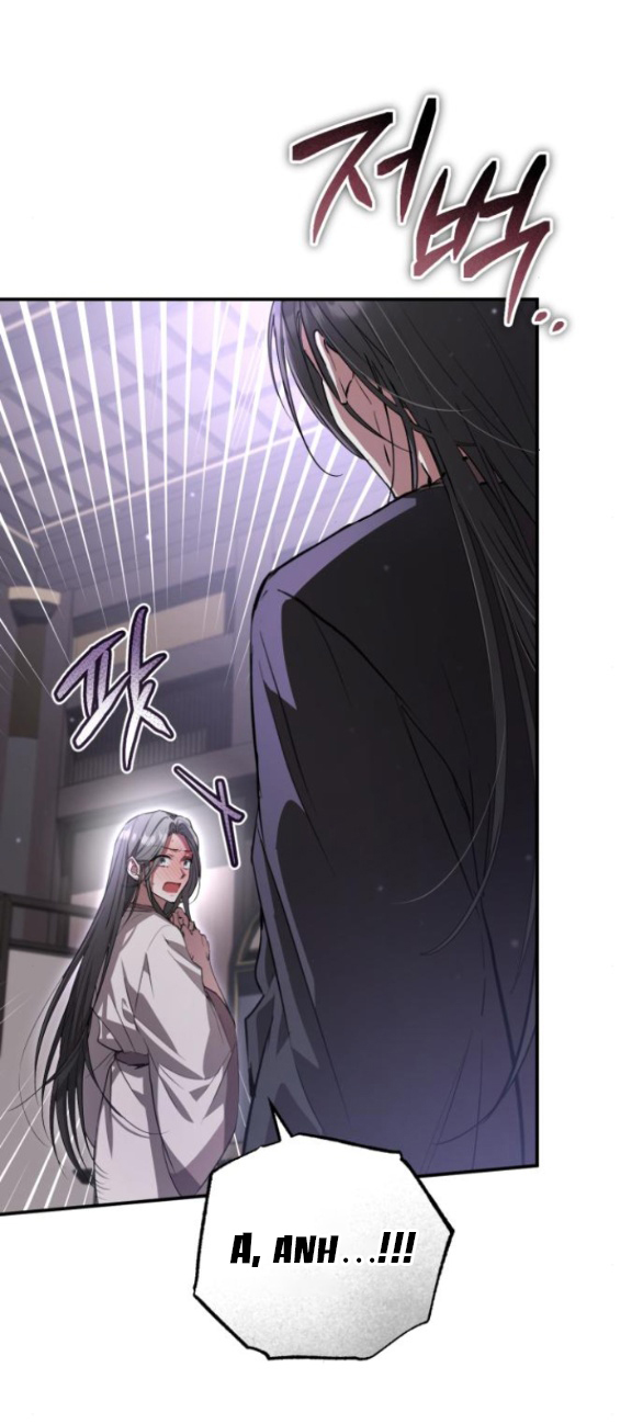 Khi Hắc Lang Gọi Tên Tôi chapter 4.2 44