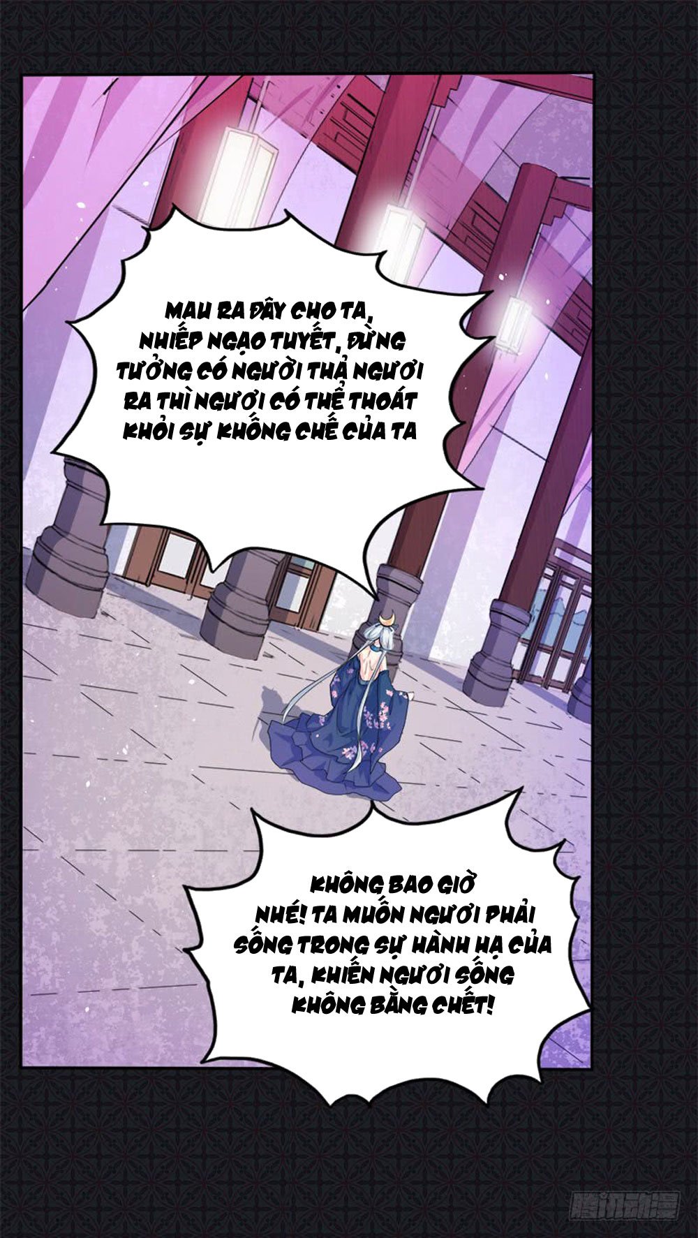 ngạo kiều quỷ vương yêu ta chapter 60 33