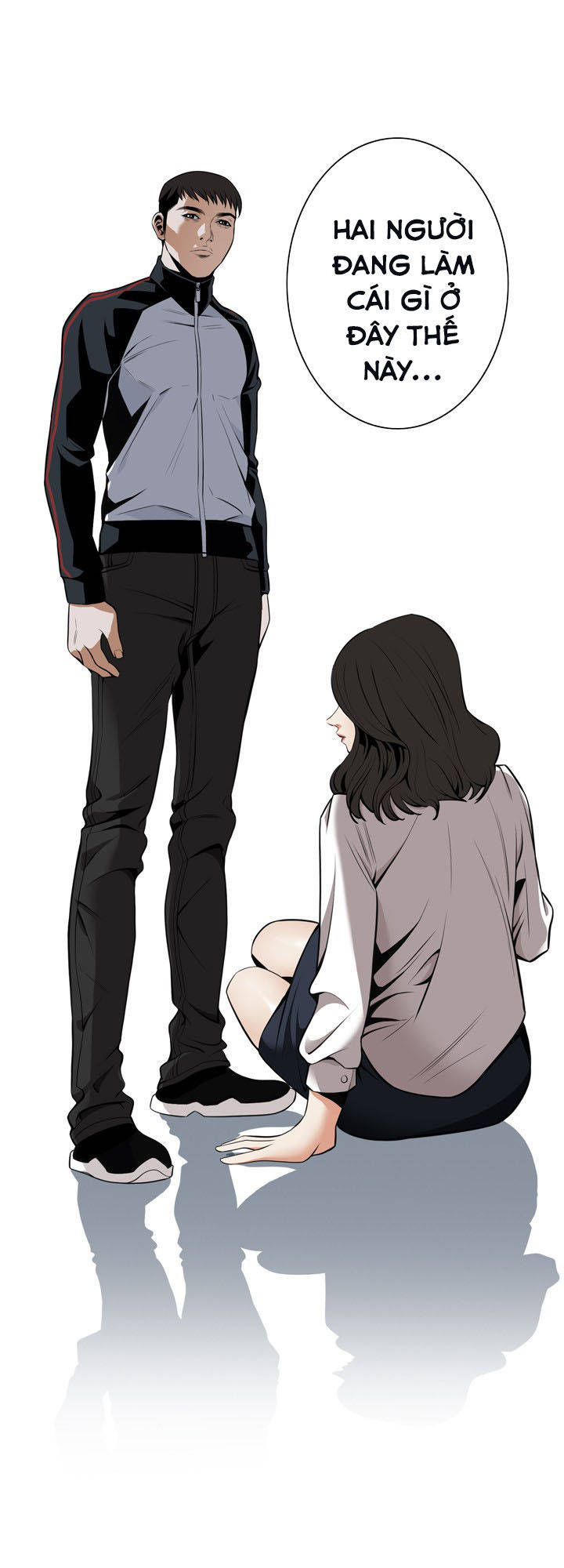 take a peek chapter 42 17