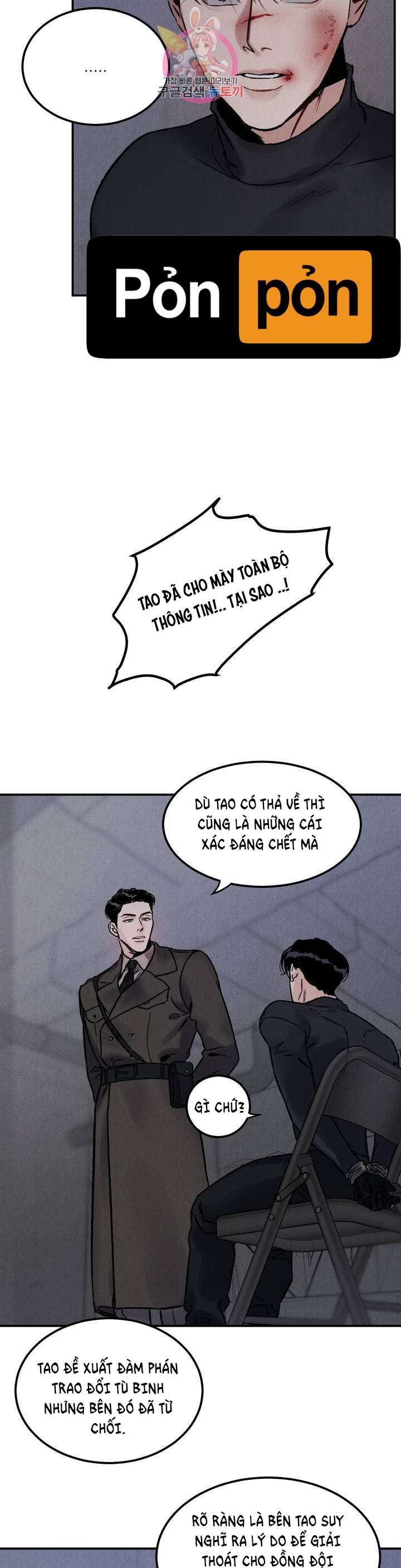 vực thẳm [boylove 18+] chapter 2 26