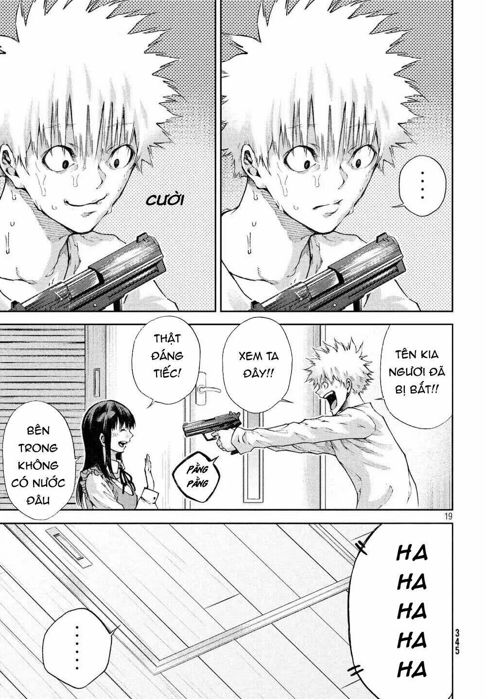 aishiteimasu, kyouko-san. chapter 9 22