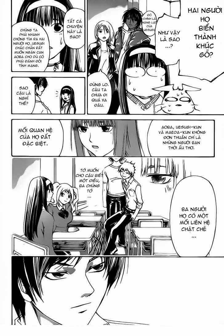 code breaker chapter 118 5