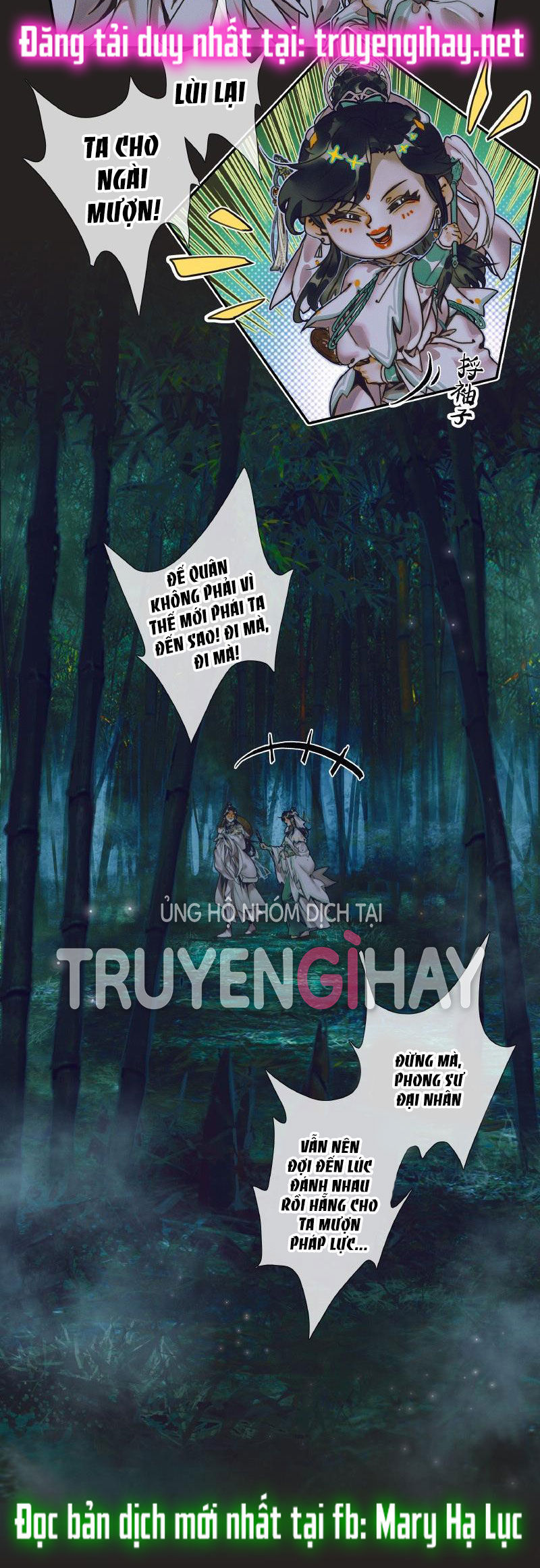 thiên quan tứ phúc - bách vô cấm kỵ chapter 69.1 7