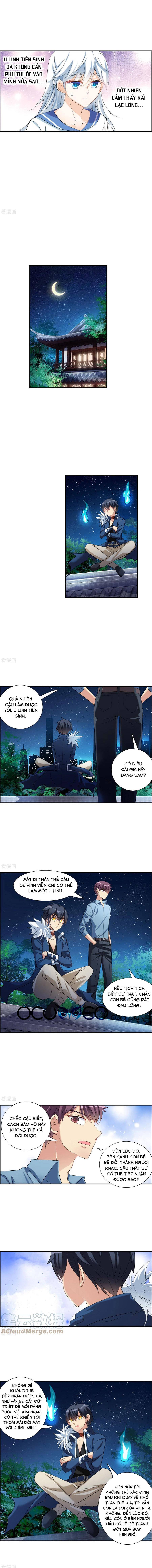 tô tịch kỳ quái chapter 135 3
