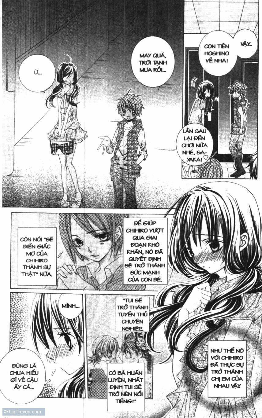 i love you suzuki chapter 3 83