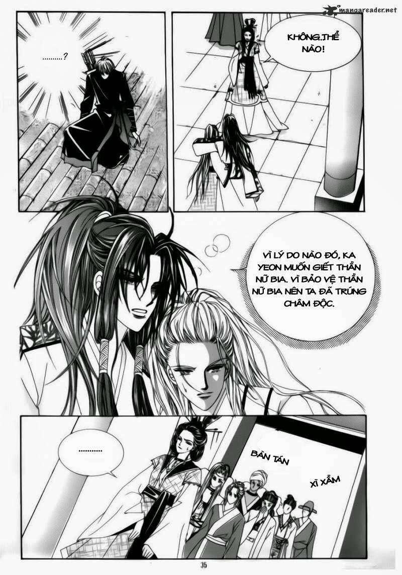 crazy girl shin bia - nữ hoàng rắc rối chapter 72 31