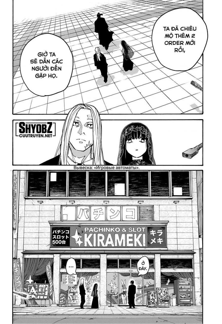 Sakamoto Days chapter 169 4