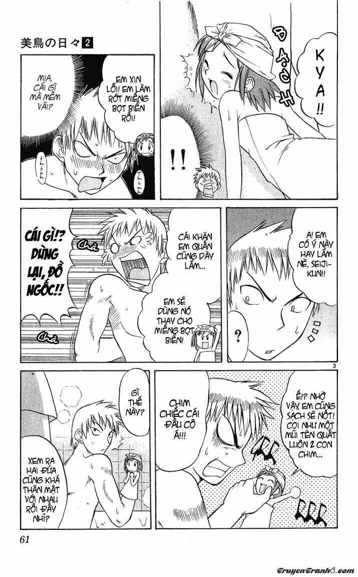 midori no hibi chapter 14 3