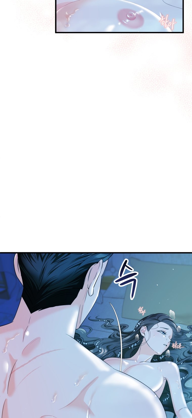 [18+] tôi đã kết hôn với kẻ thù giết cha mẹ chapter 3.2 14