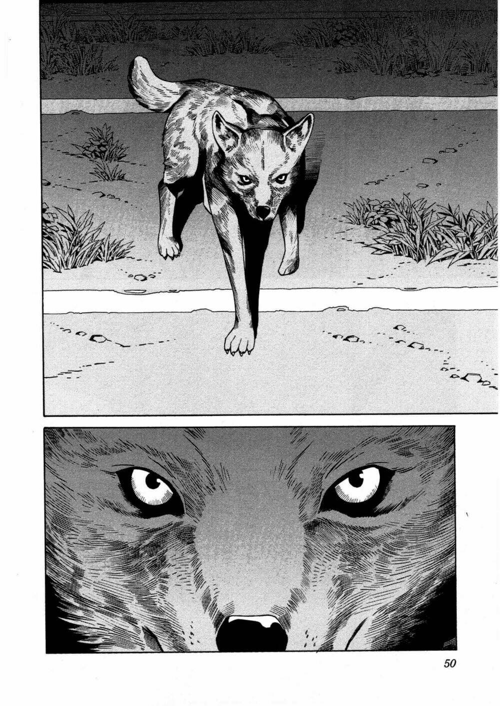 chikyuu no houkago chapter 8 21