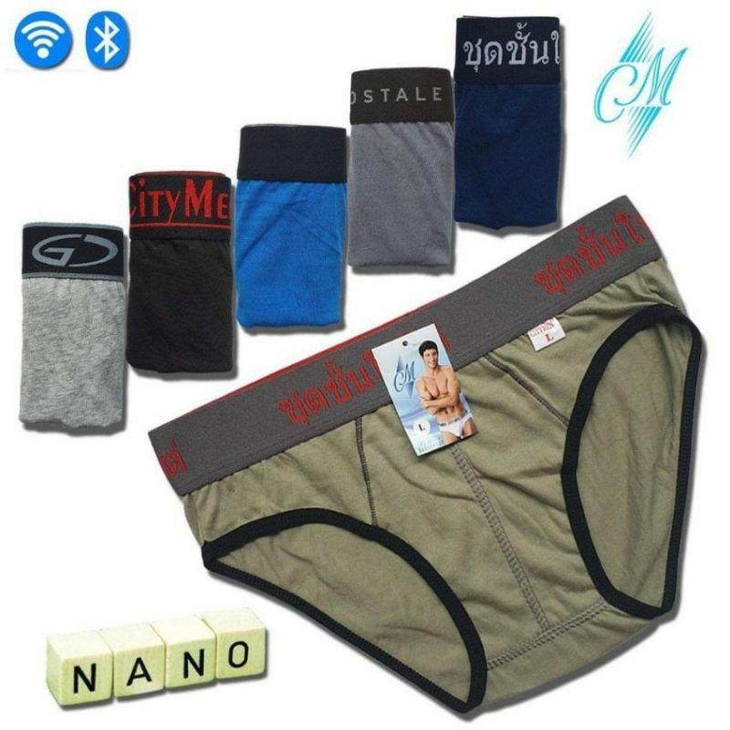Quần lót nam thấm hút tốt