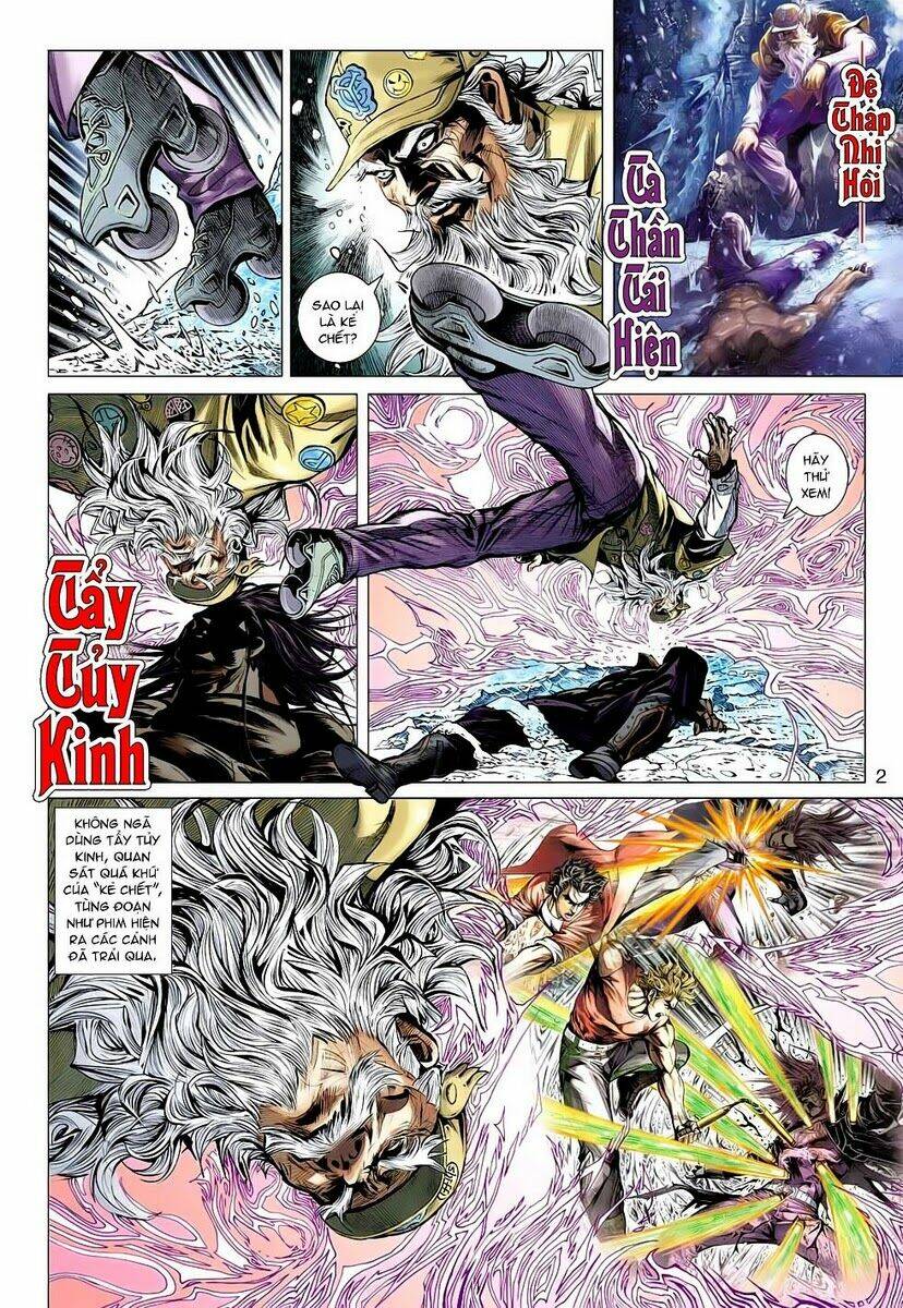 vương phong lôi ii chapter 12 2