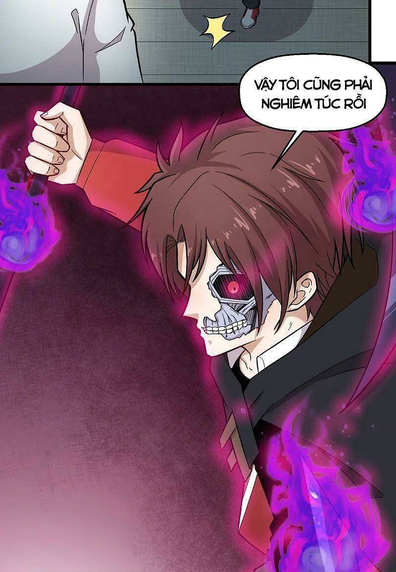 vườn trường cuồng sư hệ thống chapter 238 15