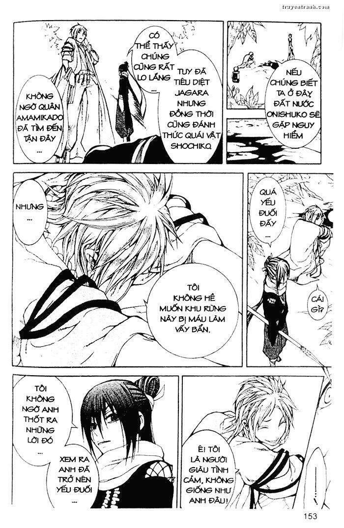 takeru - opera susanoh sword of the devil chapter 15 5