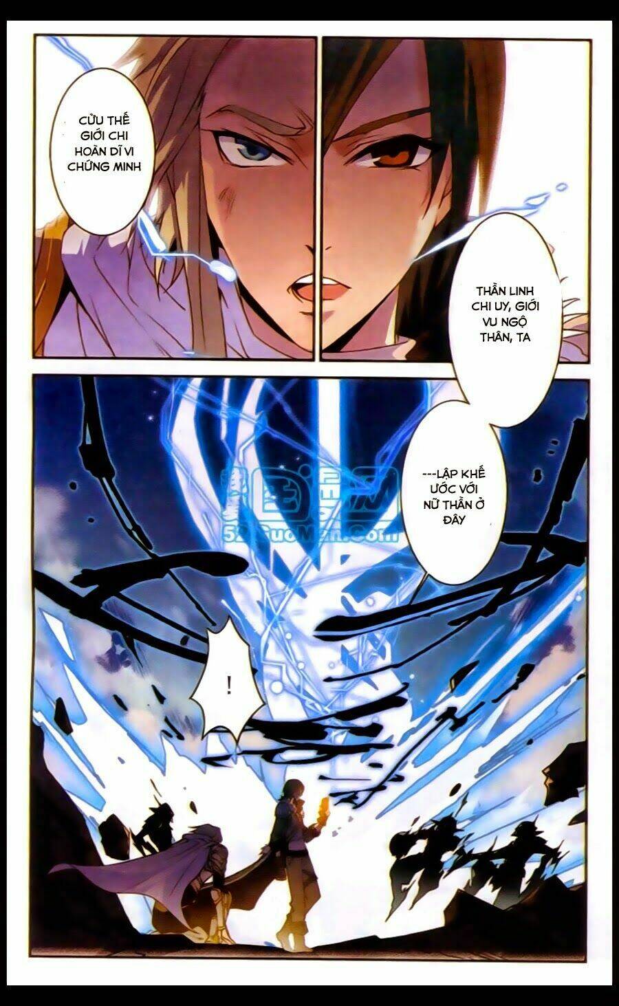 liên minh nữ thần chapter 1 13