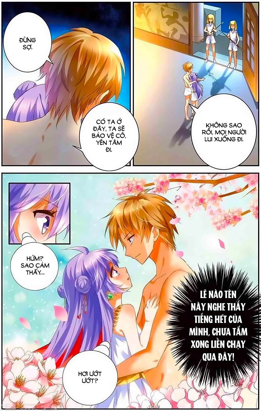 Lưu Niên Chuyển chapter 11 - Trang 3