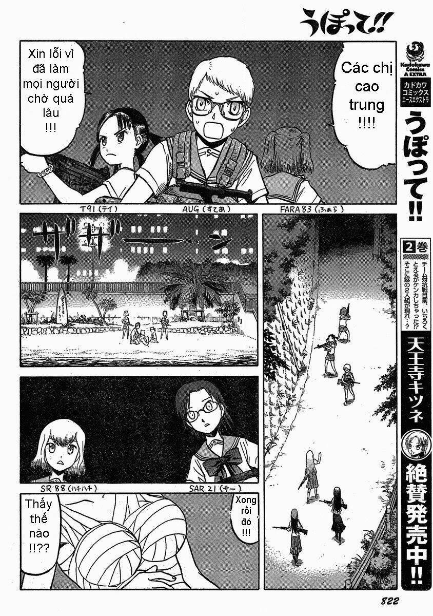 upotte!! chapter 26 15