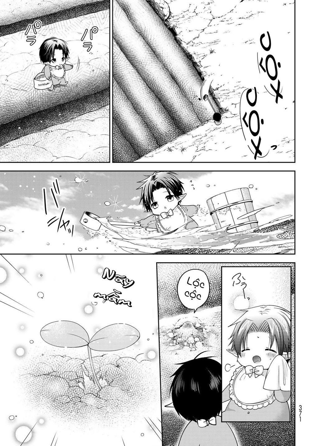 i became the mother of the strongest demon lord’s 10 children in another world chapter 8 38