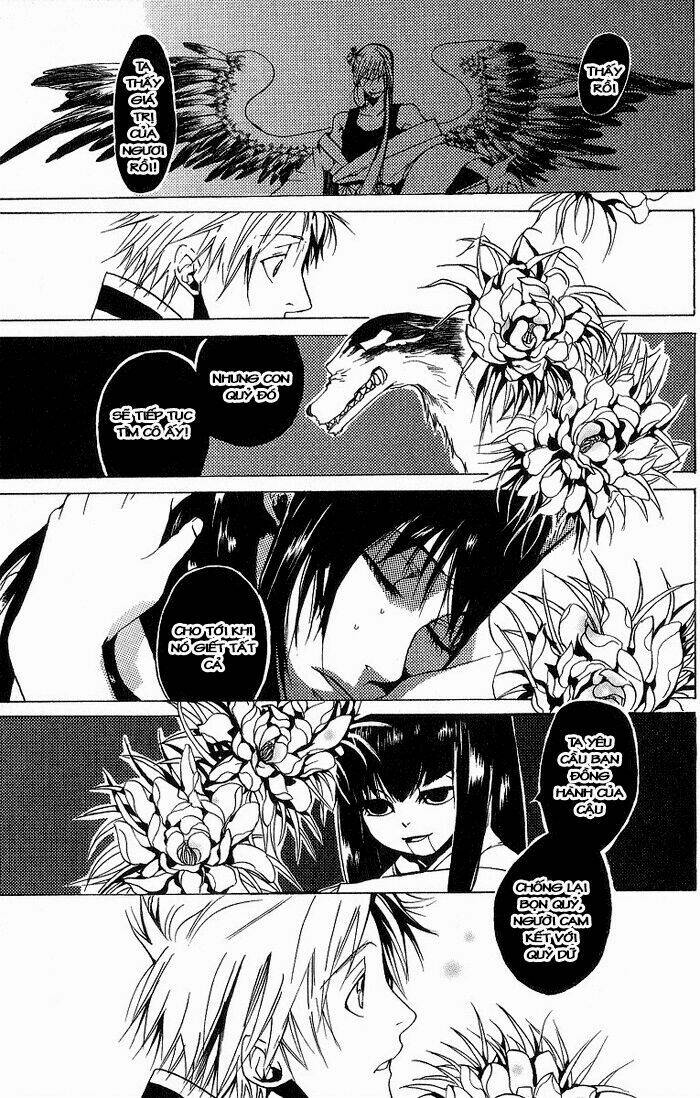 amatsuki chapter 9 27