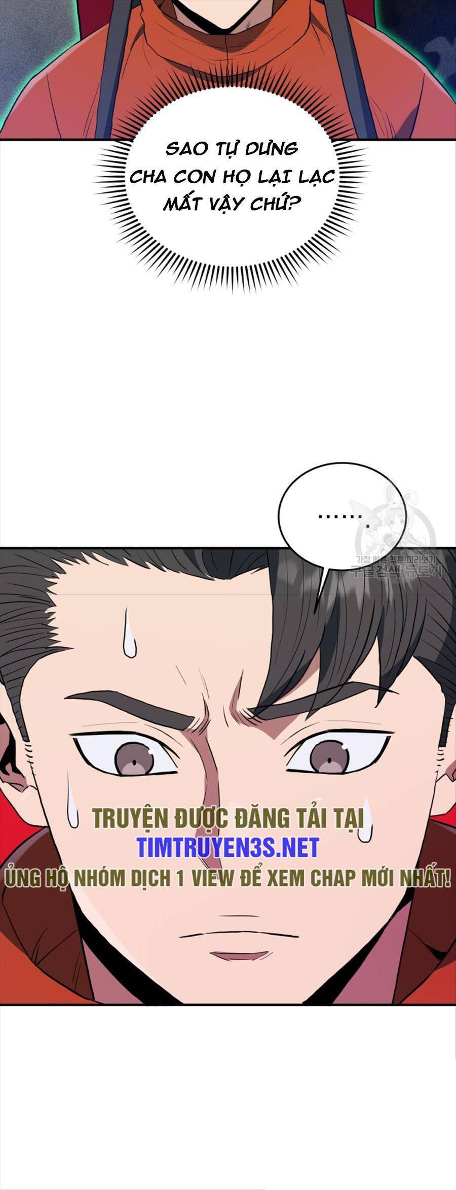 hệ thống oán hận của ta chapter 61 23