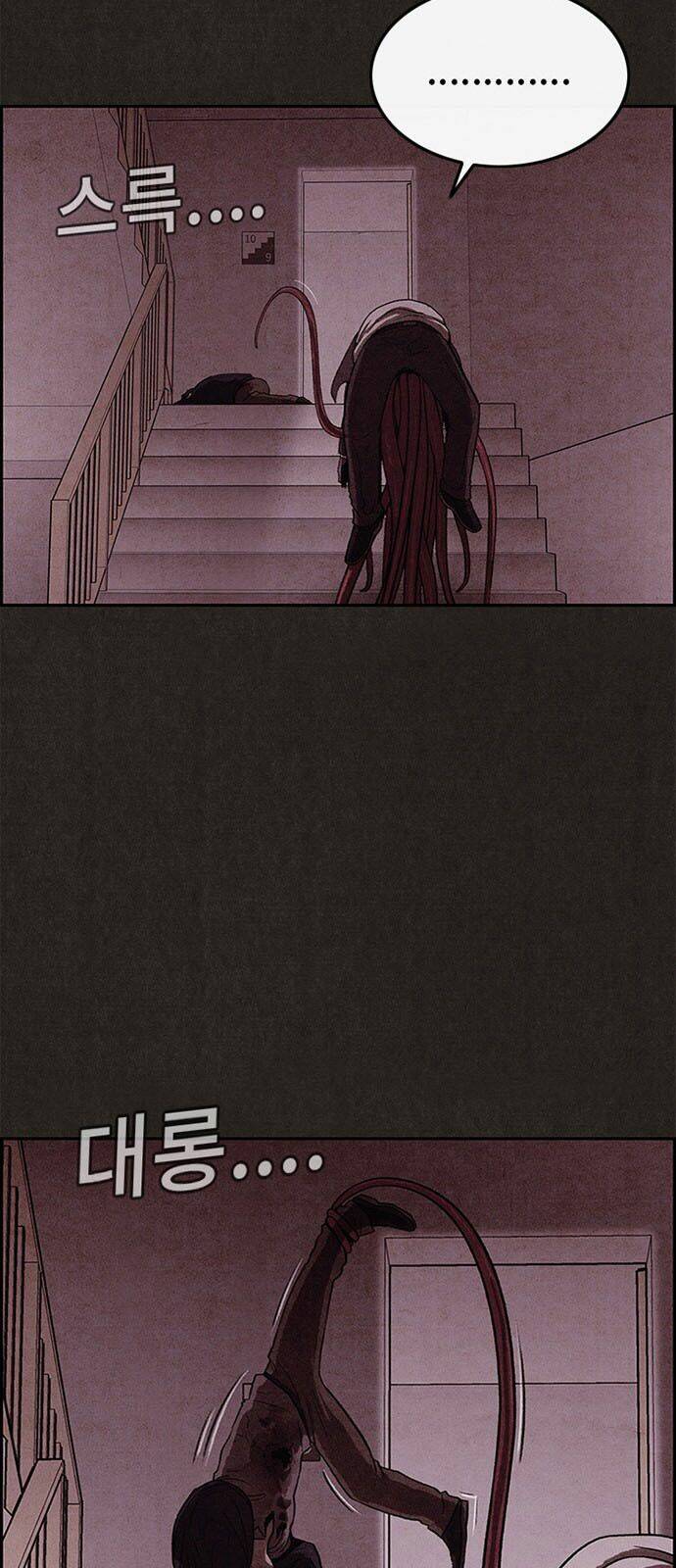 quái vật tại chung cư xanh chapter 34 28