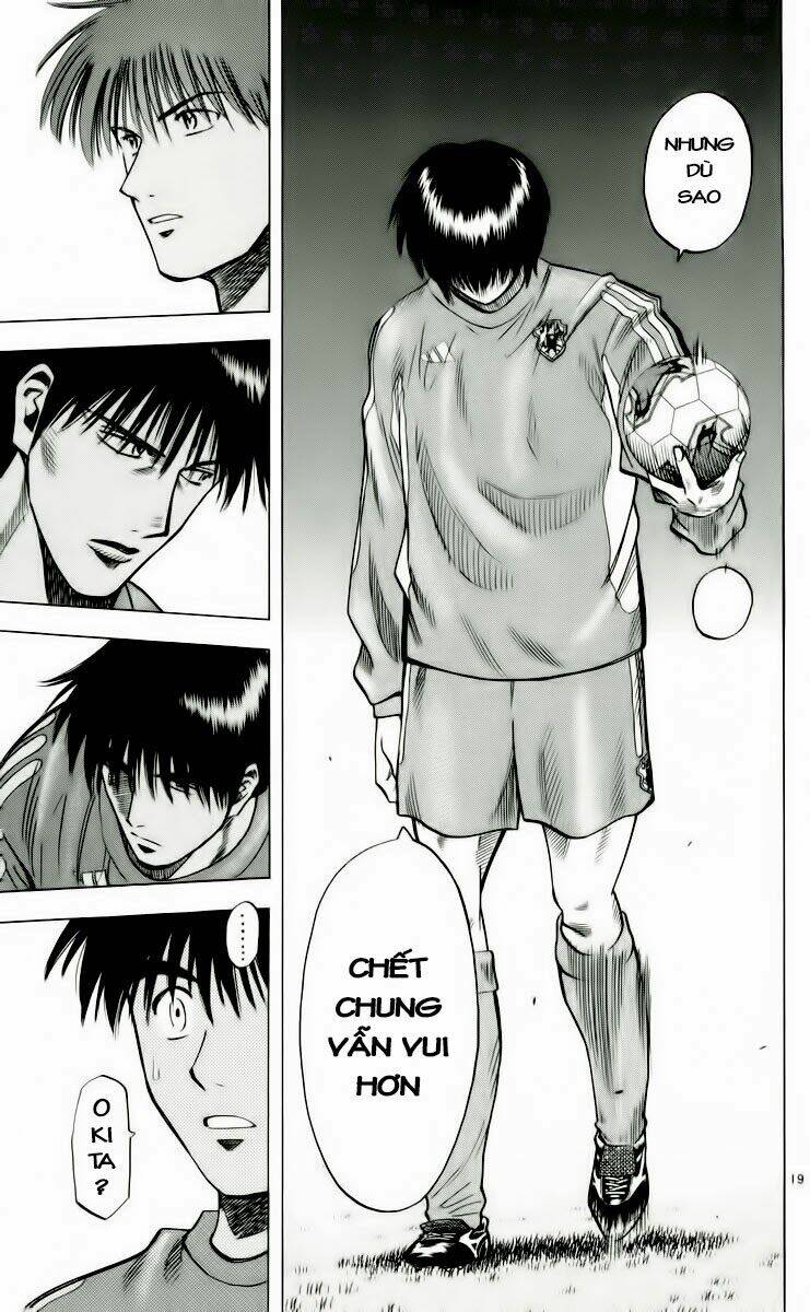 fantasista bản vip chapter 179 19