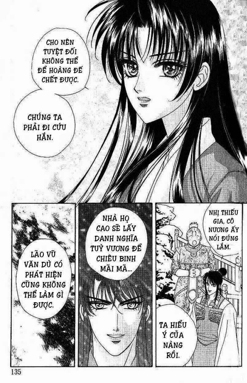 sui tang ying xiong zhuan chapter 9 27