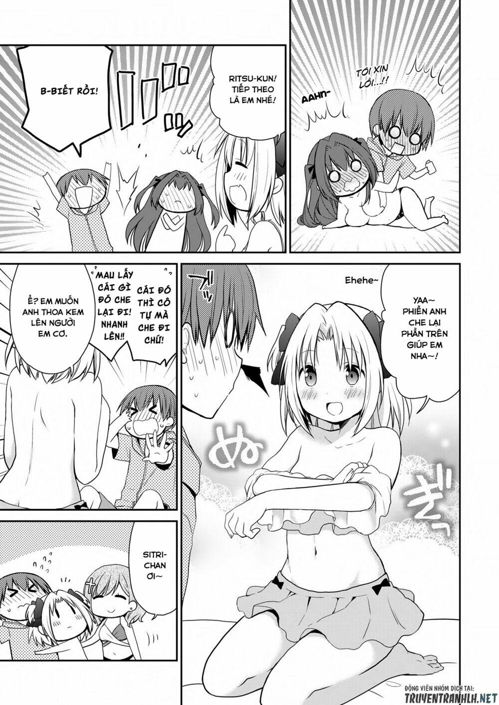 asmodeus wa akiramenai chapter 22 12