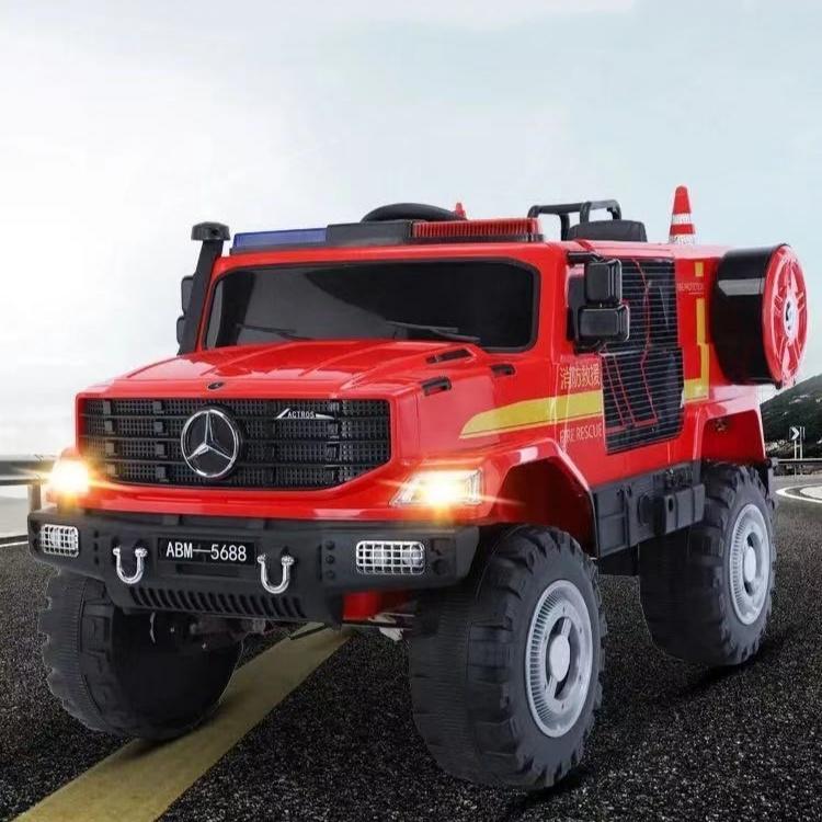 Xe ô tô điện cho bé MERCEDES G650 4 động cơ 2 ghế ngồi đèn nhạc kết nối USB/Bluetooth/Mic điều khiển từ xa