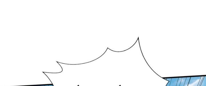 đại tần, ta là con tần thủy hoàng, giết địch thành thần chapter 29 57