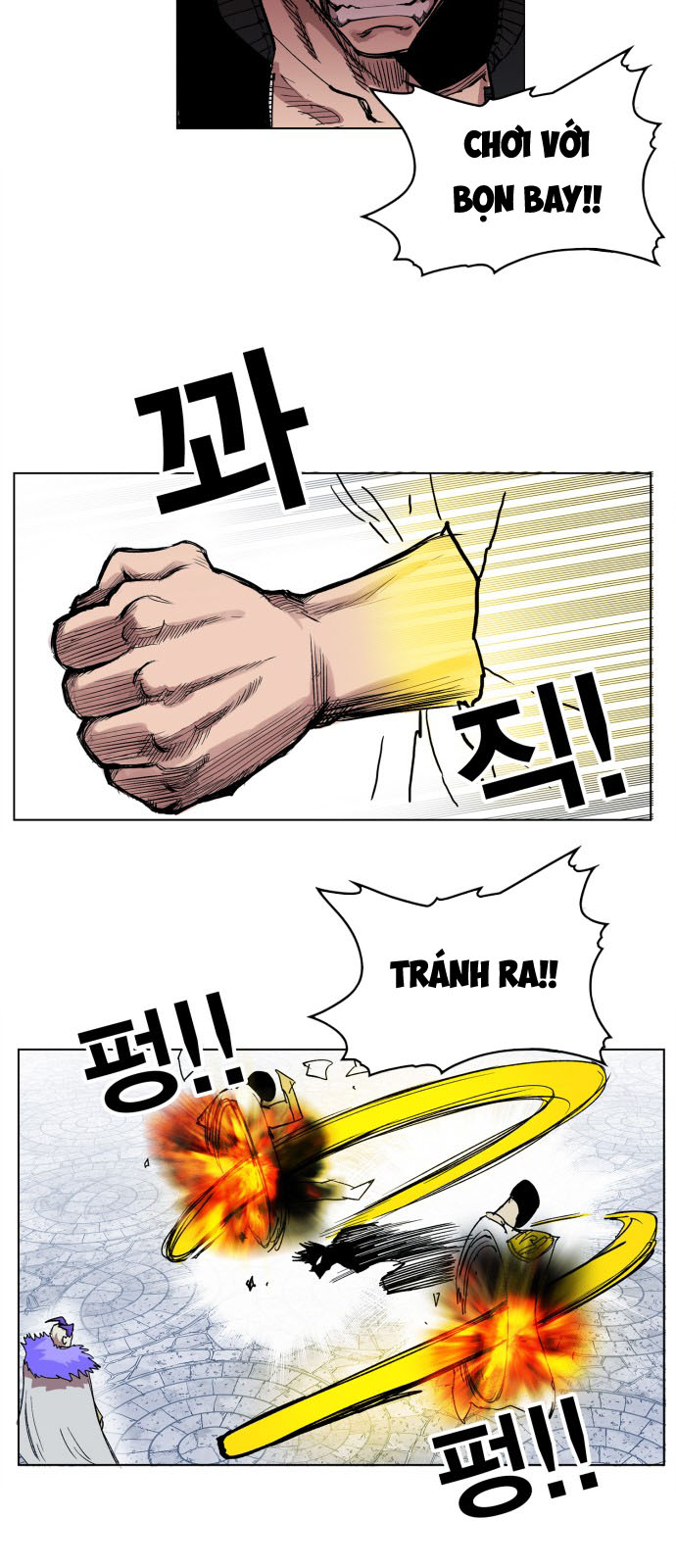 hard core leveling warrior chapter 104 48